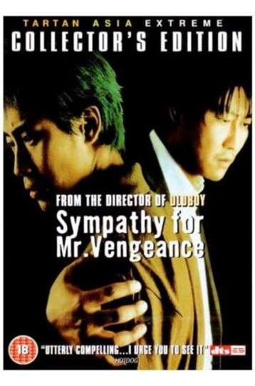 Sympathy For Mr.Vengeance (2002) - Collector's Edition - Tartan Movie - Film DVD