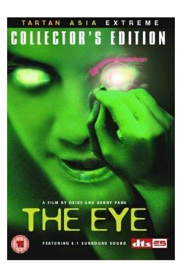 The Eye - Tartan Movie - Collector's Edition - Film DVD