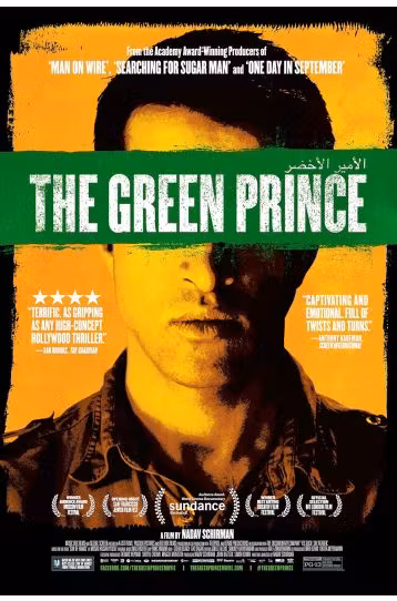 The Green Prince - Artificial Eye Movie - Film DVD