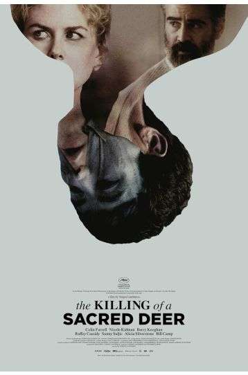 The Killing Of A Sacred Deer - Artficial Eye Movie - Film DVD