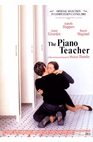 The Piano Teacher (2001) - Artificial Eye Movie - Film DVD