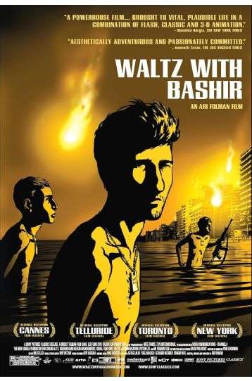 Waltz With Bashir - Artificial Eye Movie - Film DVD