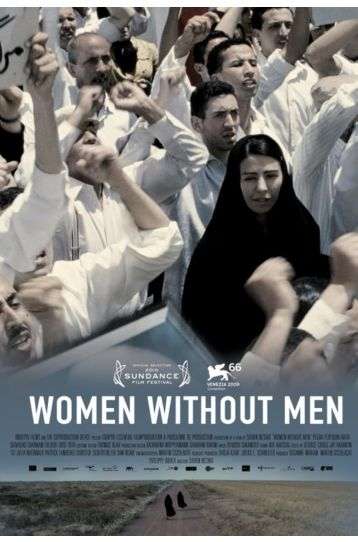 Women Without Men - Artificial Eye Movie - Film DVD