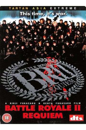 Battle Royale II - Requiem (2003) - Tartan Movie - Film DVD
