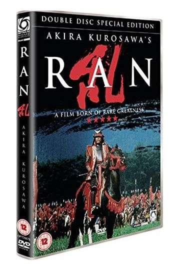 Ran - Double Disc Special Edition - Film DVD