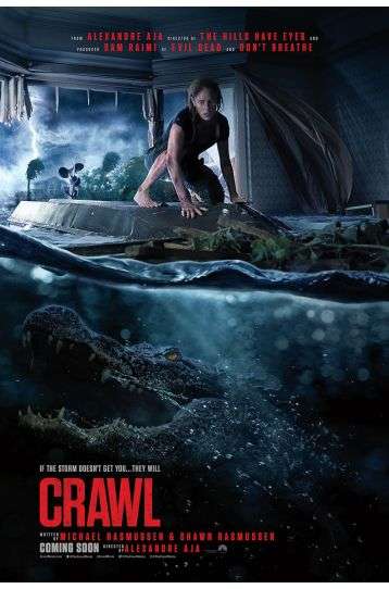 Crawl - Arrow Movie - Film DVD