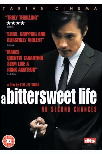 A Bittersweet Life (2005) - No Second Chances - Tartan Movie - Film DVD