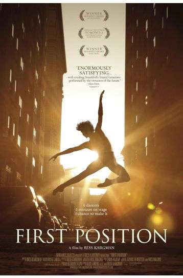 First Position - Artificial Eye Movie - Film DVD