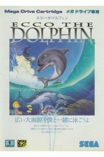 Ecco The Dolphin - Joc Sega Mega Drive