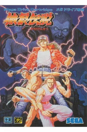 Fatal Fury - CIB - Joc Sega Mega Drive