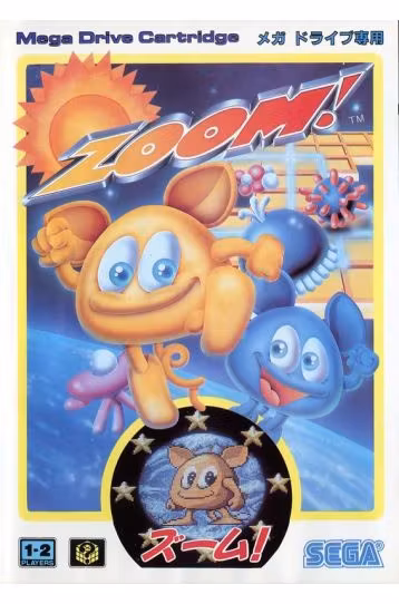 Zoom! - CIB - Joc Sega Mega Drive