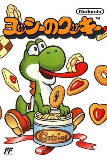 Yoshi's Cookie - Joc Nintendo NES