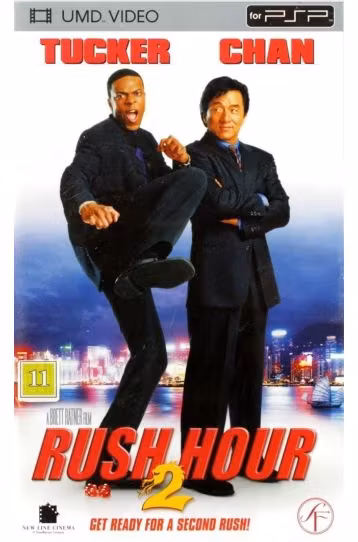 Rush Hour 2 - UMD Video - Bulk - Film PSP