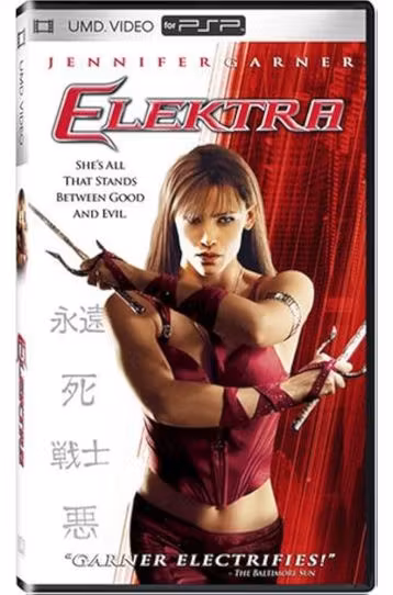Elektra - UMD Video - Film PSP