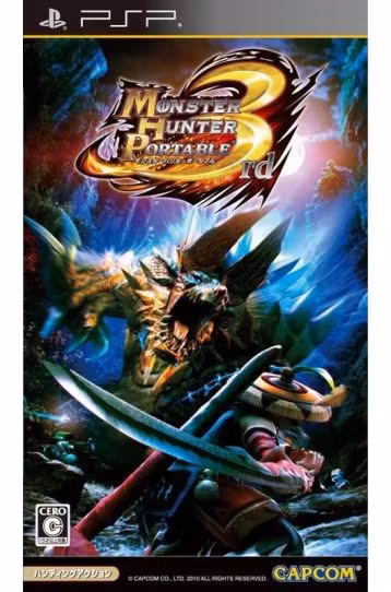Monster Hunter Portable 3 RD Edition - Bulk - Joc PSP