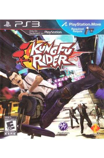 Kung Fu Rider - Joc PS3