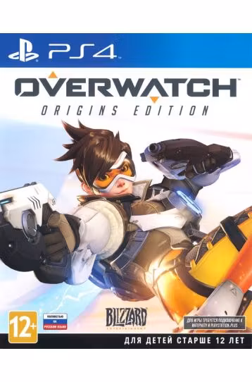 Overwatch - Origins Edition - Joc PS4