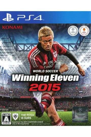 PES 2015 - Pro Evolution Soccer - Joc PS4