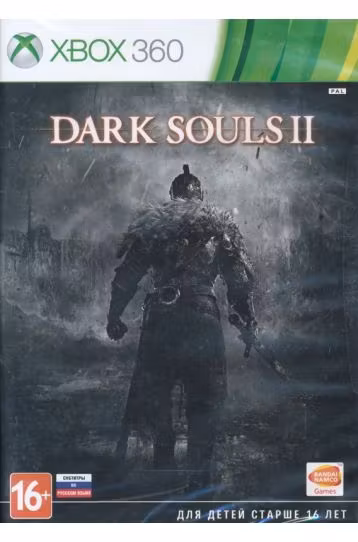 Dark Souls II - Joc XBox 360