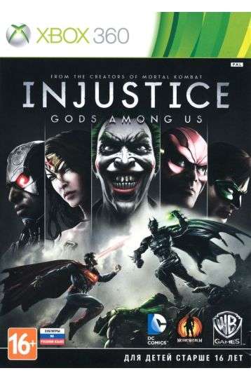 Injustice Gods Among Us - Joc XBox 360