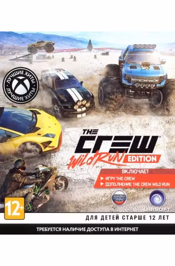 The Crew - Wild Run Edition - Joc XBox One