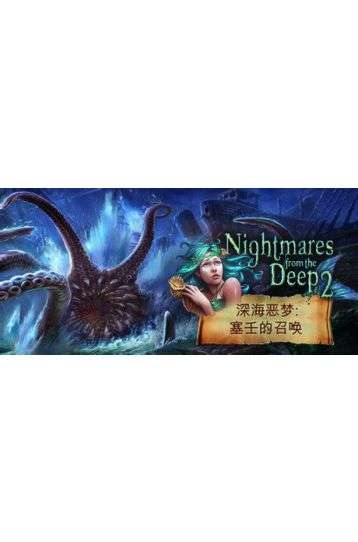 Nightmares From The Deep - The Siren's Call - Collector's Edition - Joc PC