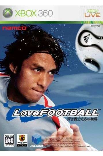 Love Football - Joc XBox 360